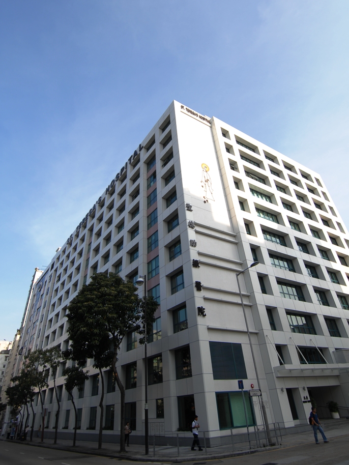 St. Teresa's Hospital
